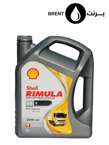 شل روميلا 20W-50  ار فور اكس 5 لتر