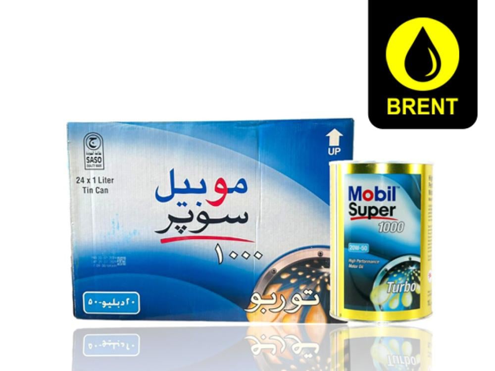 زيت محرك موبيل سوبر 20w50 كرتون 24 علبة  Mobil