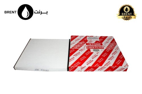 28010 ــ 87139