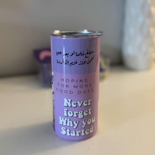 بنفسجي 450مل