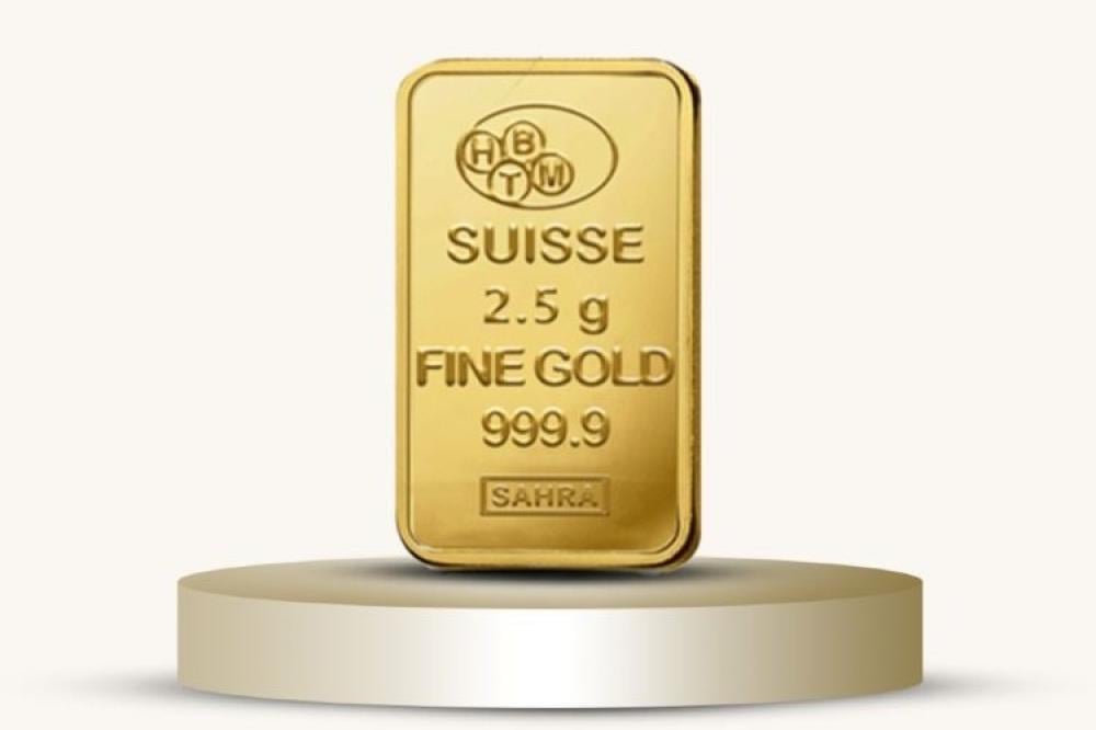 افضل انواع سبائك الذهب في السعودية بأقل مصنعية