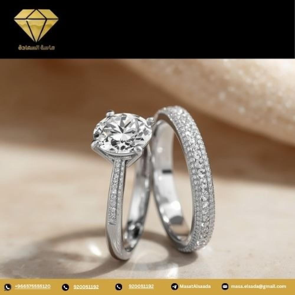 الفرق بين الألماس والذهب الأبيض