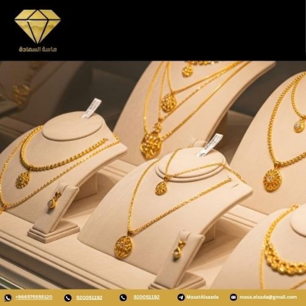 اقرب محل ذهب من موقعي