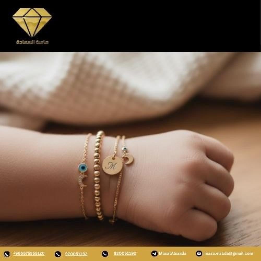 طقم ذهب للاطفال حديثي الولادة