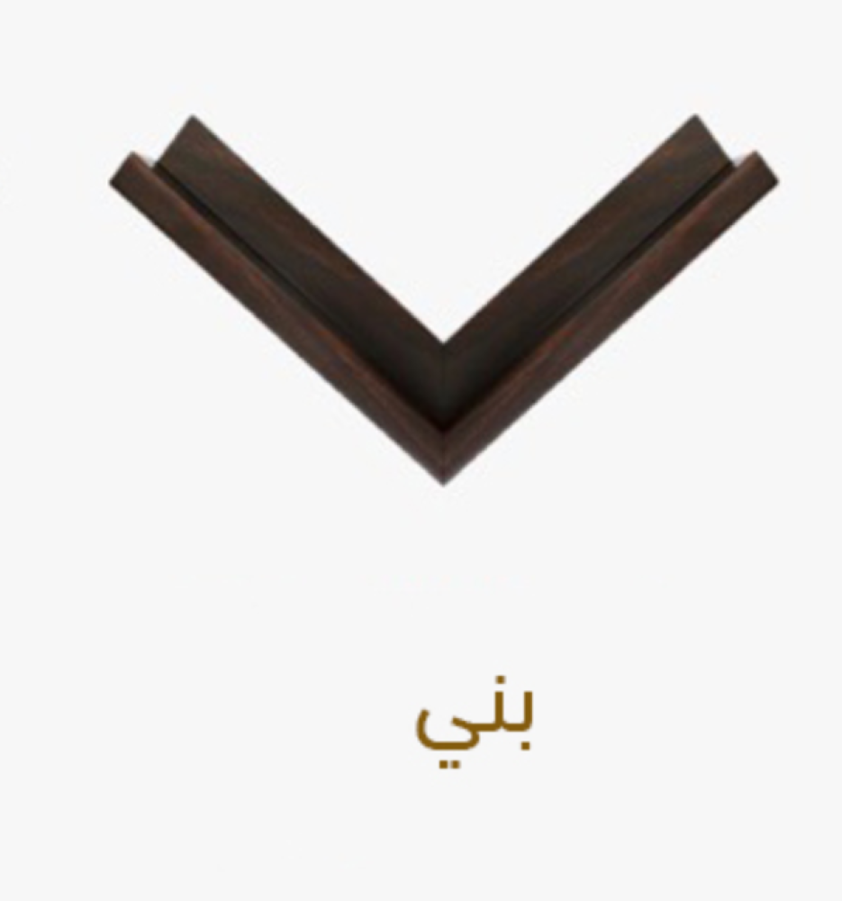 لوحة فنية مع مرايا وعلاقات