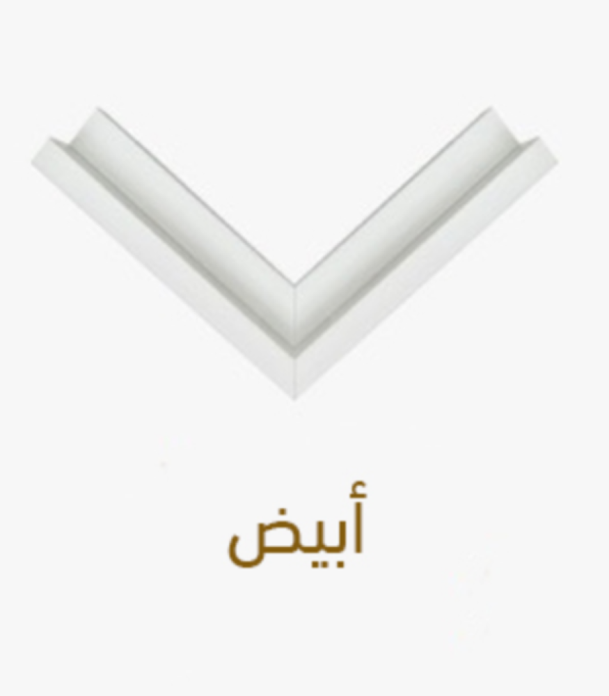 لوحة فنية مع مرايا وعلاقات