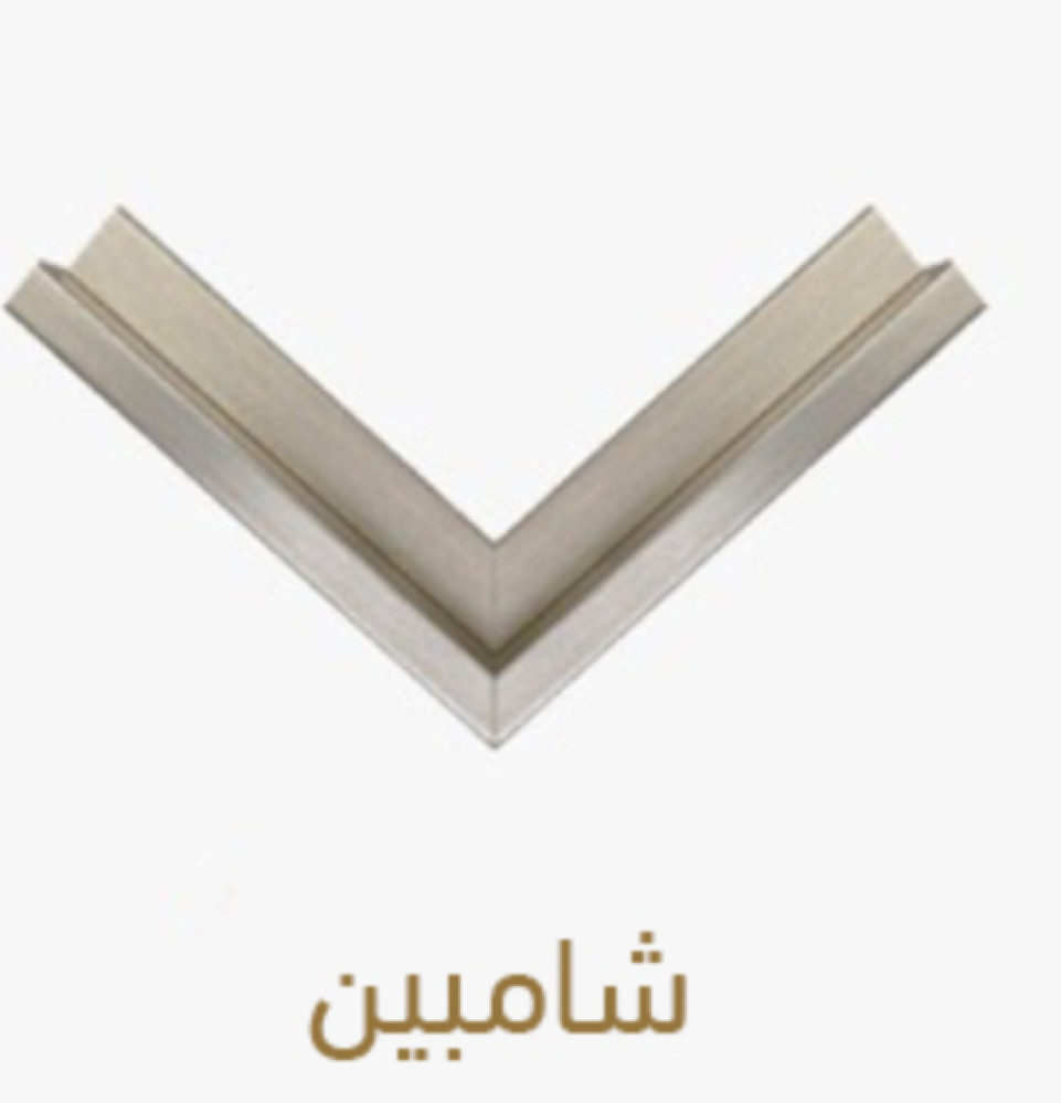 لوحة فنية مع مرايا وعلاقات