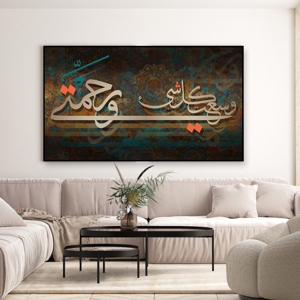 لوحات فنية إسلامية تعبر عن الجمال الفريد للتاريخ و الثقافة الإسلامية