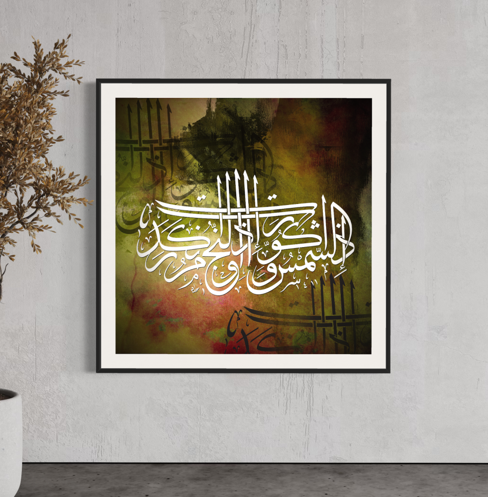 لوحات كانفس احدث اللوحات بجودة عالية وبافضل الاسعار - افكار مودرن