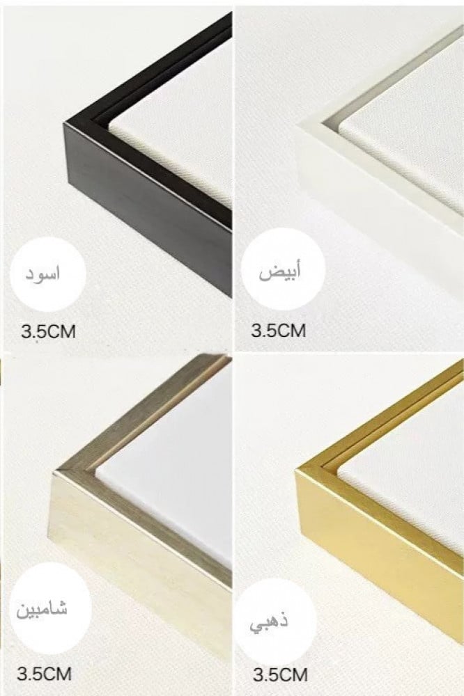 لوحة جدارية ورود مقاسات متعددة