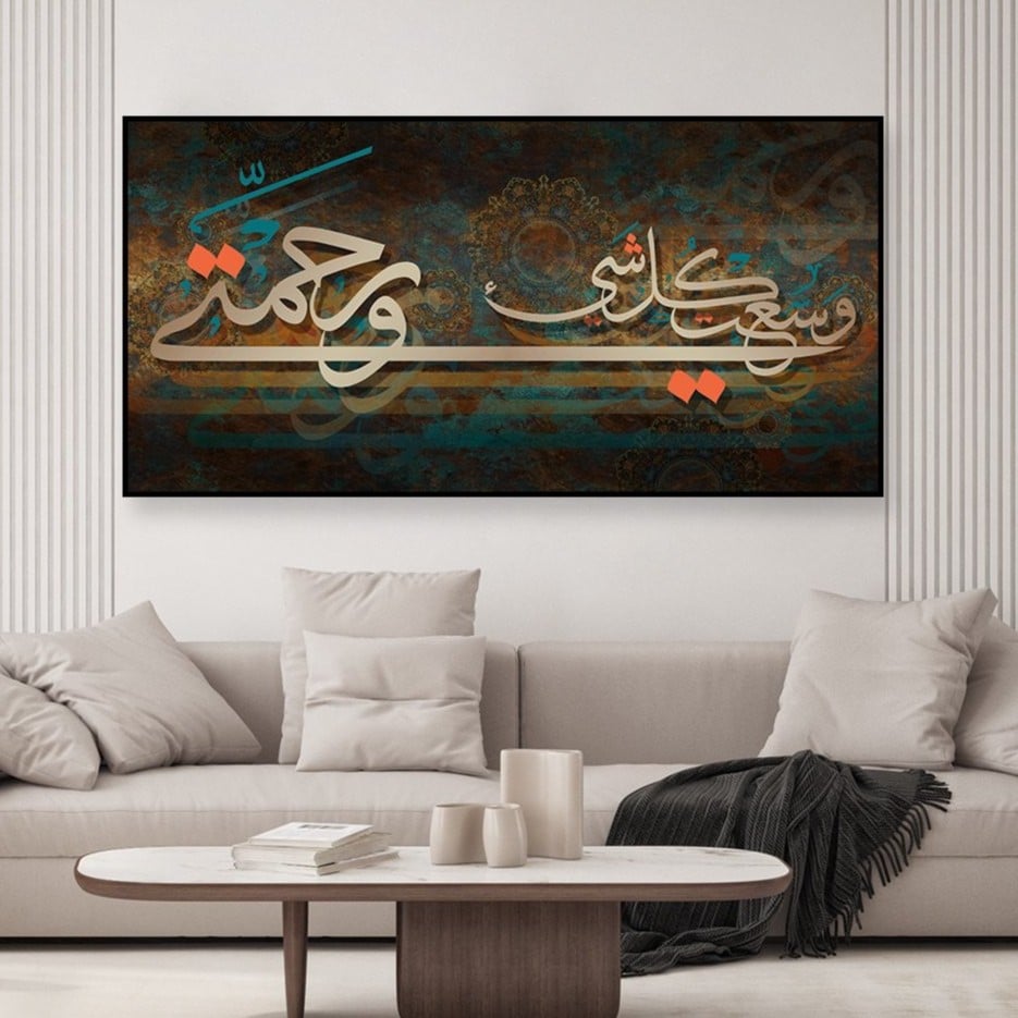 لوحات فنية إسلامية تعبر عن الجمال الفريد للتاريخ و الثقافة الإسلامية