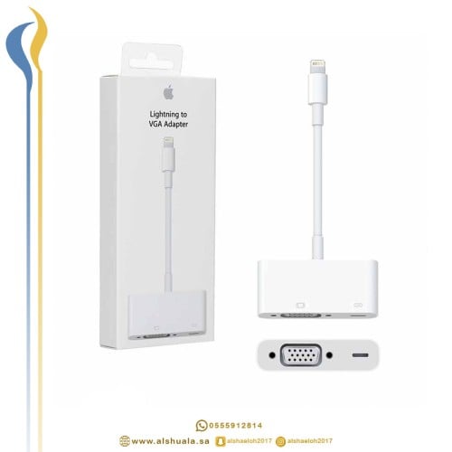 وصلة Lightning To VGA الأصلية من APPLE