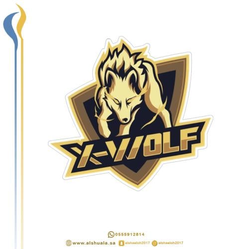بكج حماية لكامل الجهاز من X-wolf مع تعويض مالي