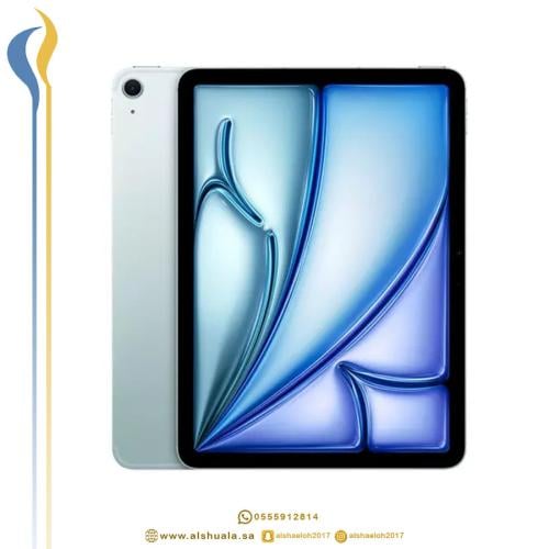 ابل ايباد اير الجيل السادس 128GB ازرق ضمان حاسبات...