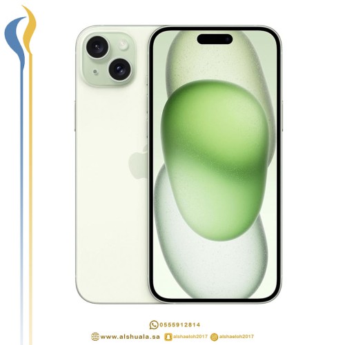 ابل ايفون 15 بلس 128GB اخضر ضمان حاسبات العرب (نسخ...