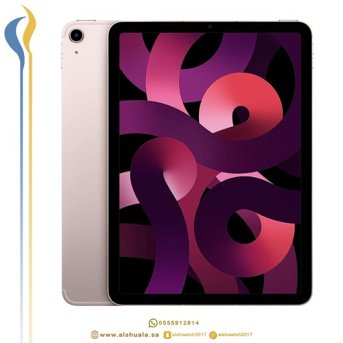 ابل ايباد اير الجيل الخامس 64GB ارجواني ضمان حاسبا...