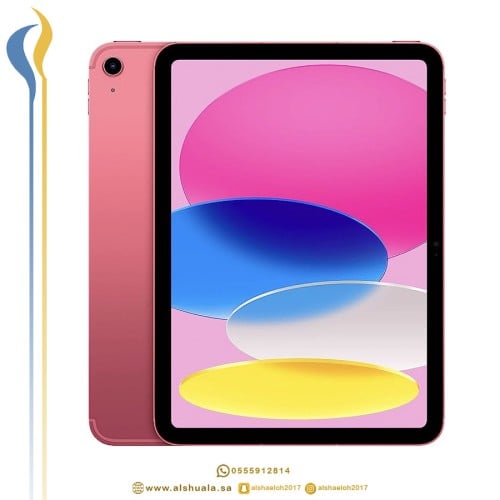 ابل ايباد الجيل العاشر 256GB وردي ضمان حاسبات العر...