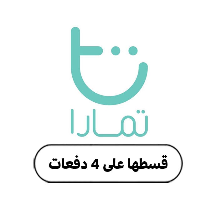 قســــطها .. مع تمارا