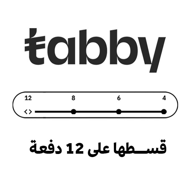 قســـطها .. على سنة مع تابي