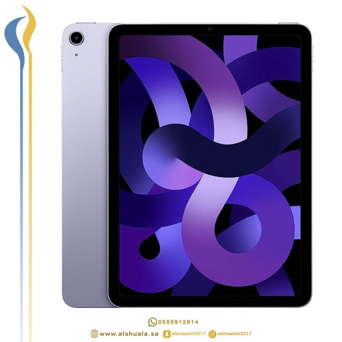ابل ايباد اير الجيل الخامس 64GB بنفسجي ضمان حاسبات...