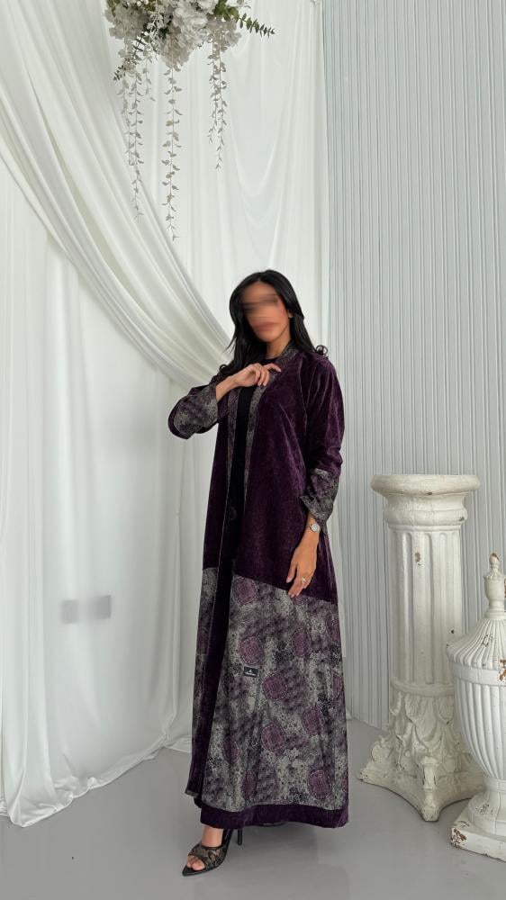 عباية مخمل قطيفة – قصة نص كلوش