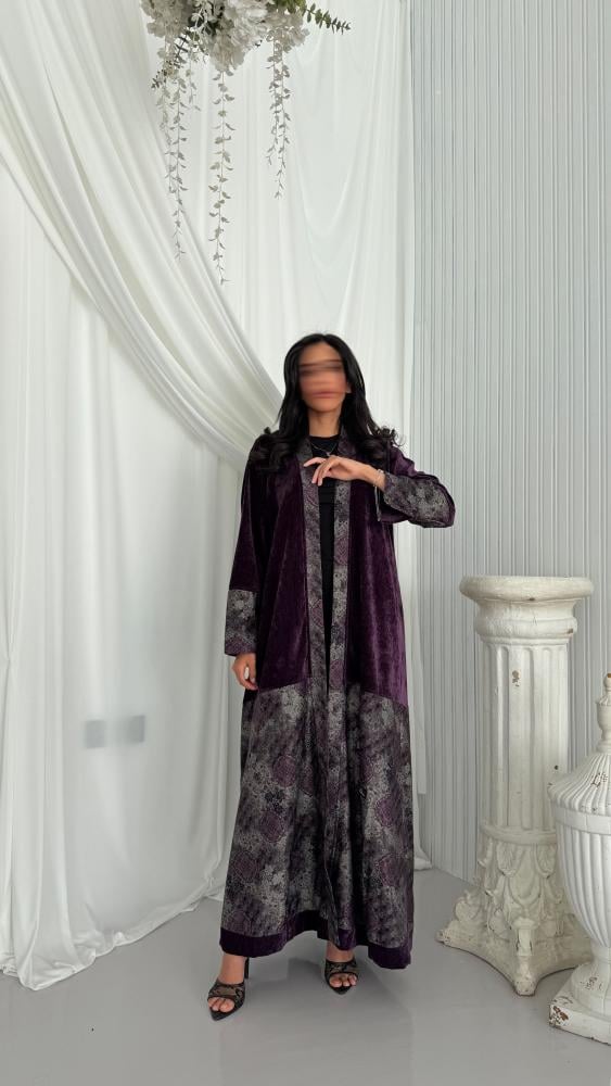 عباية مخمل قطيفة – قصة نص كلوش