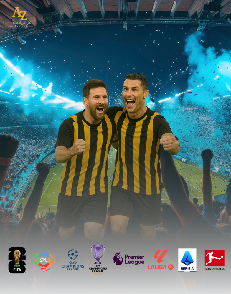 أرخص اشتراك رياضي بجودة عالية بدون تقطيع – دليل شامل من متجر AZ Sports