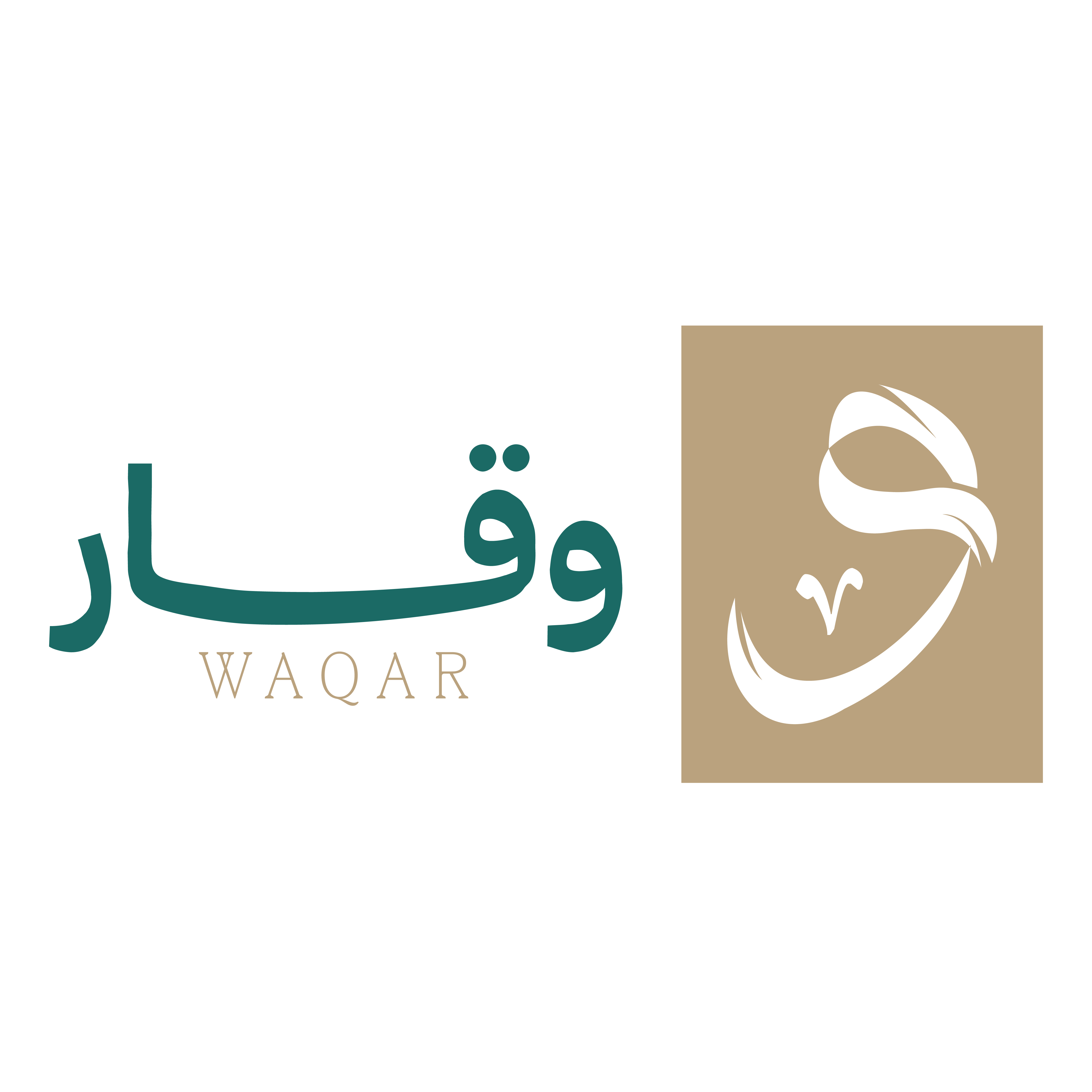 store avatar