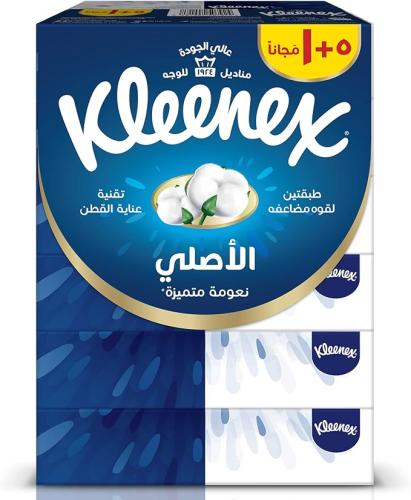 كلينكس، علبة مناديل الوجه الأصلية