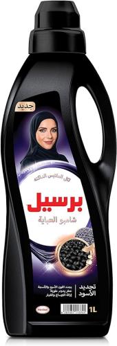 برسيل شامبو العبايات 1 لتر