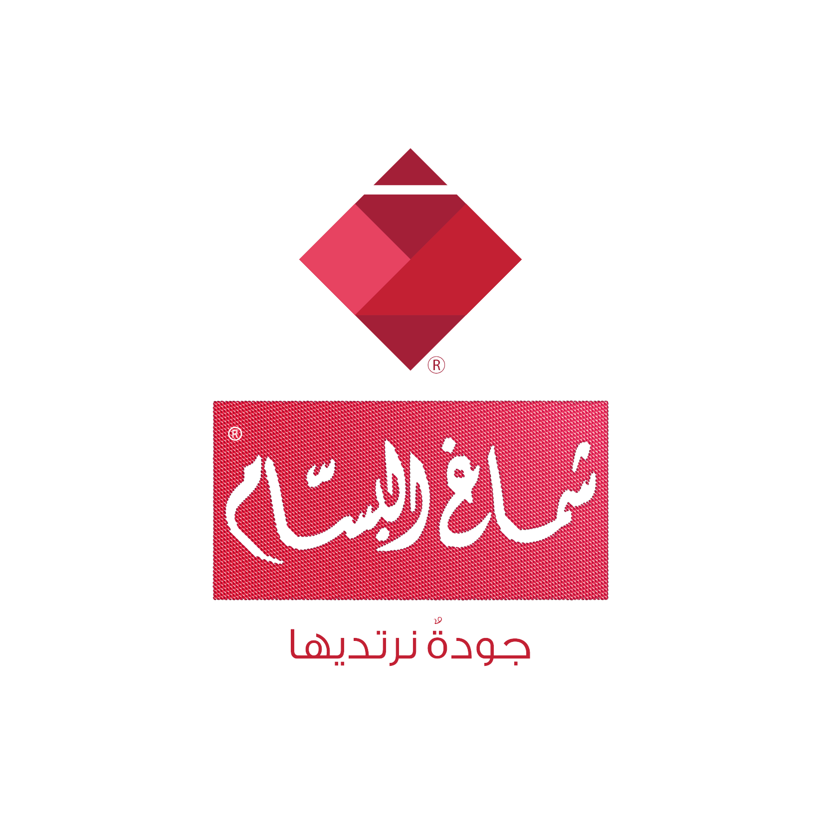 البسام