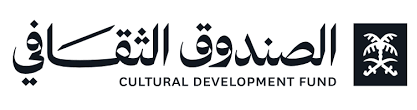 الصندوق الثقافي
