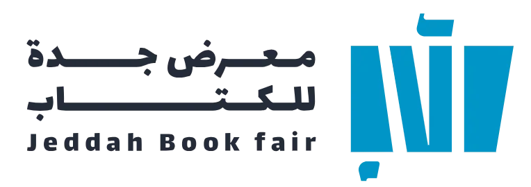 جدة للكتاب