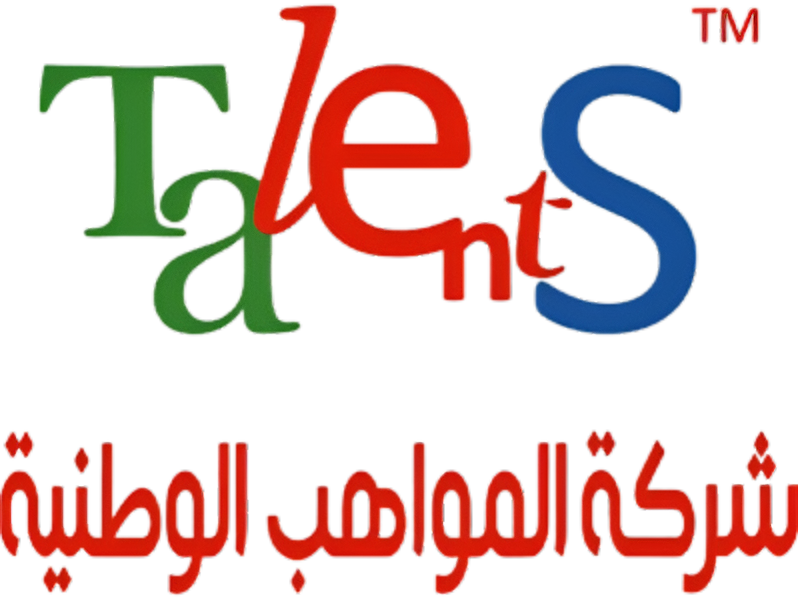 المواهب الوطنية