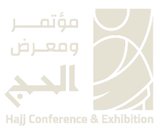 مؤتمر ومعرض الحج