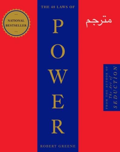 THE 48 LAWS OF POWER