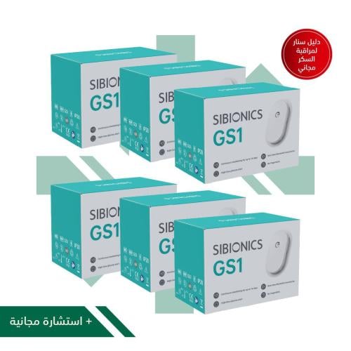 باكج 6 أجهزة قياس السكر Glucometer + استشارة مجاني...