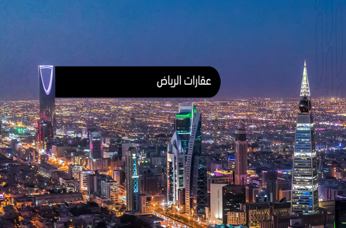 بكج