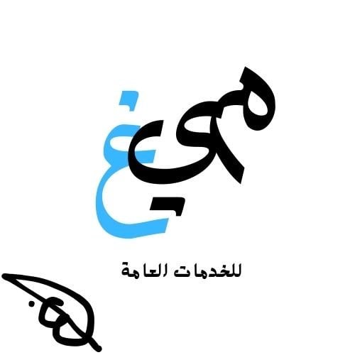 store avatar