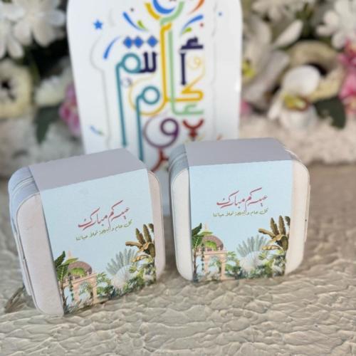 شنط اكسسورات بتصميم العيد الدرزن ١٢ حبه