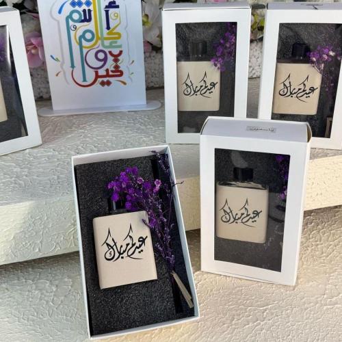 فواحة العيد بعبارات عيدية متنوعة الدرزن ١٢ حبه