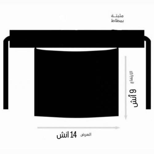 نقاب