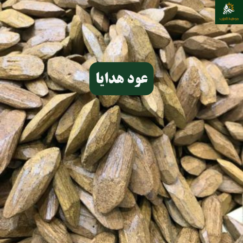عود هدايا