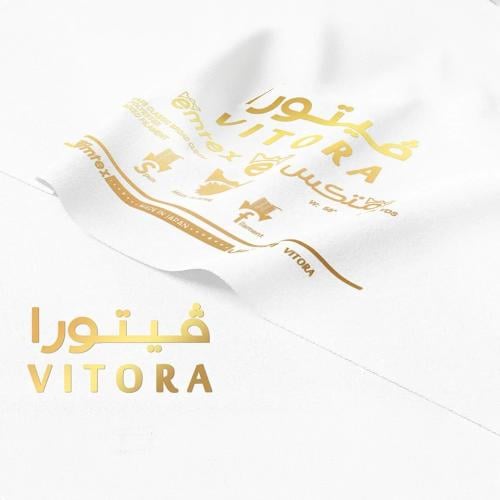فيتورا-2%كتان أبيض