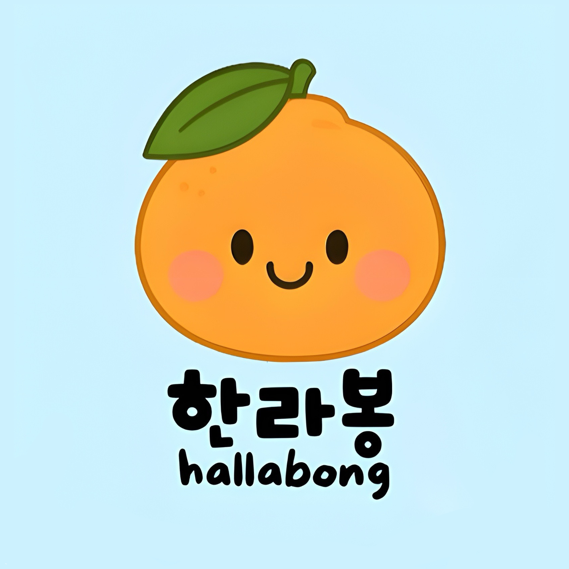 store avatar