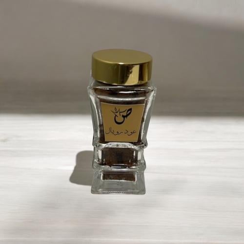 عود رويال