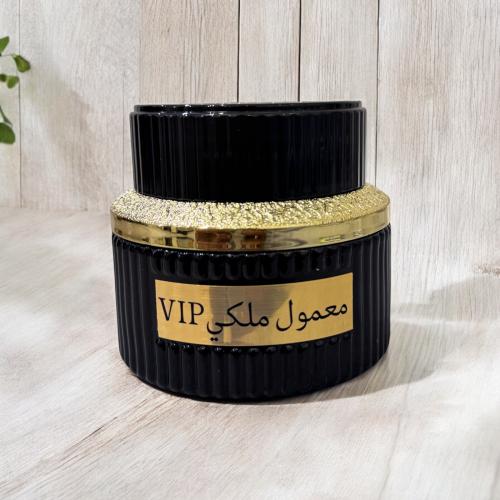 معمول ملكي VIP