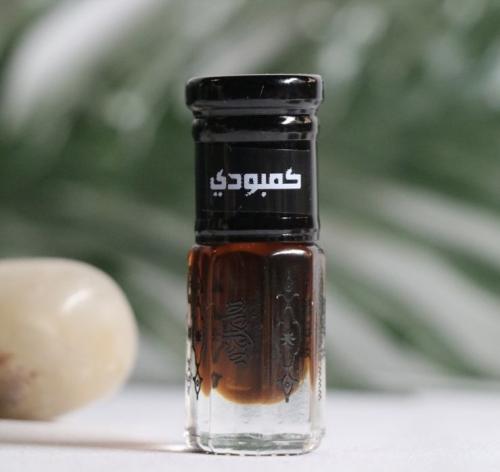 دهن كمبودي فواح