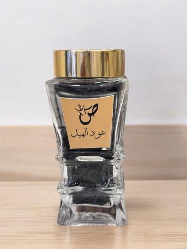 عود الهيل