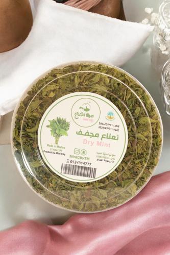 نعناع مجفف